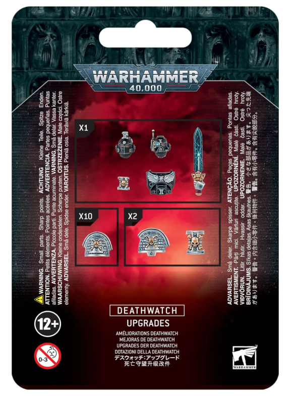 DEATHWATCH UPGRADES