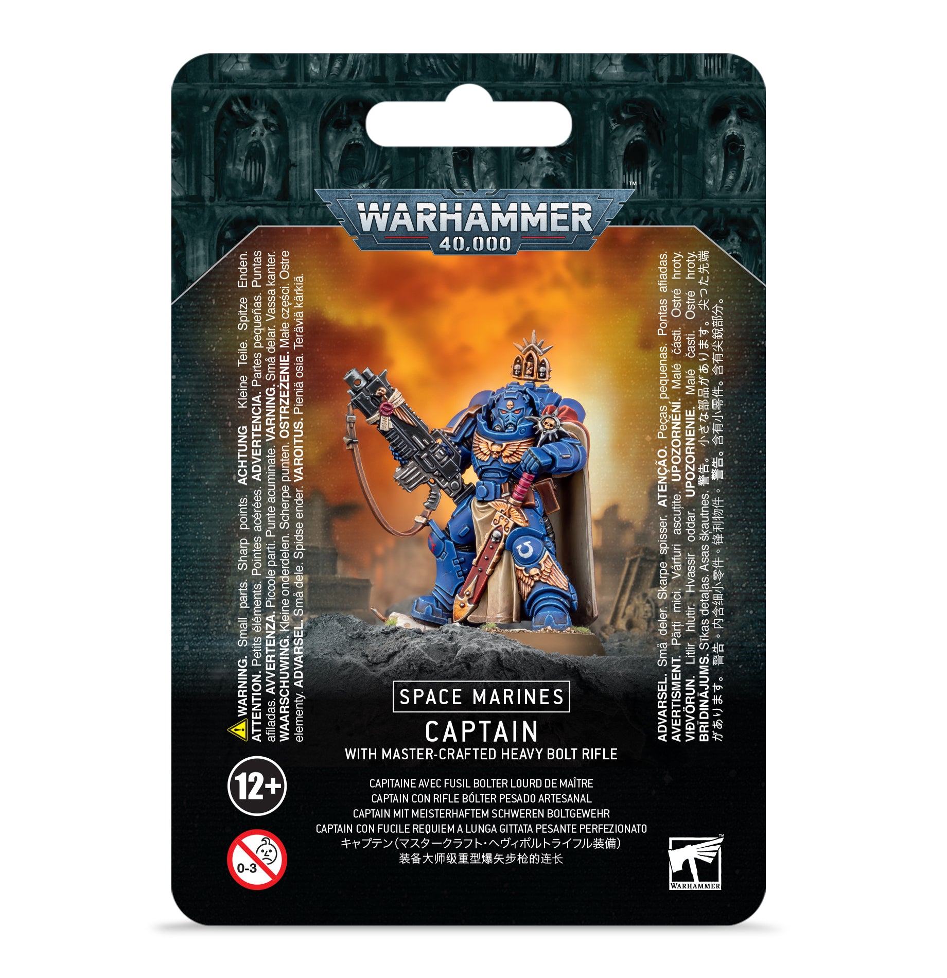 S/M CAPTAIN W/ MASTER-CRAFTED BOLT RIFLE