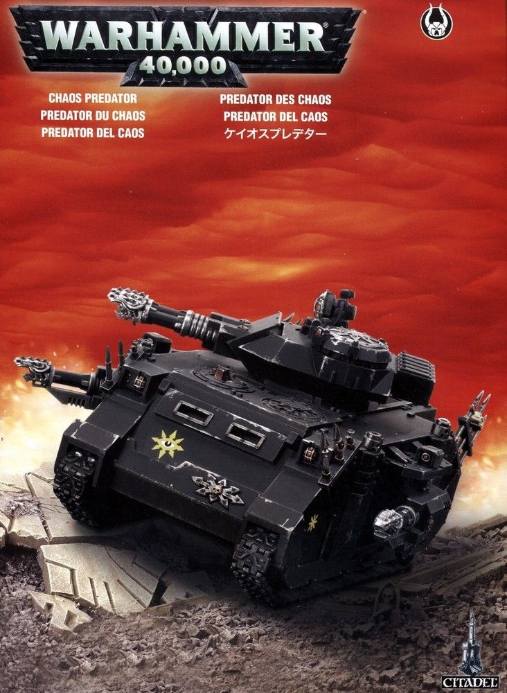 Chaos Space Marines: Predator