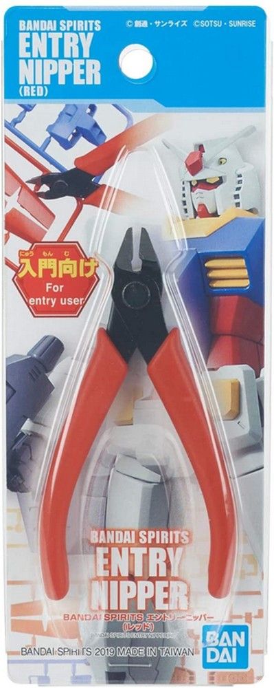 Bandai Spirits Entry Nipper [red]