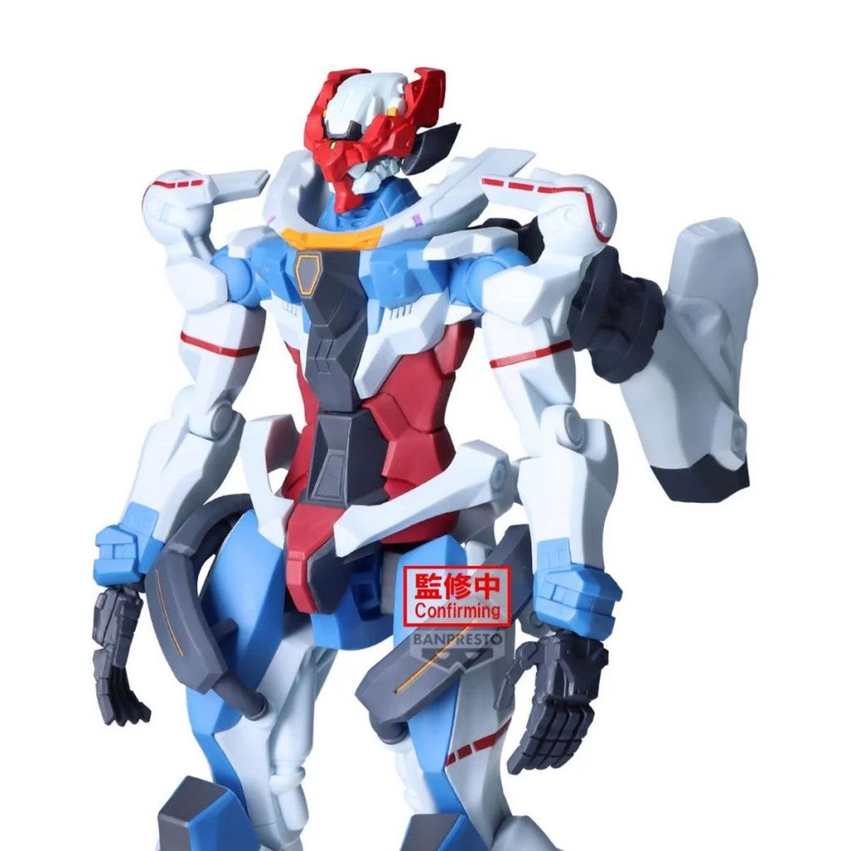 Banpresto: Mobile Suit Gundam GQuuuuuuX Genkai Toppa GQuuuuuuX
