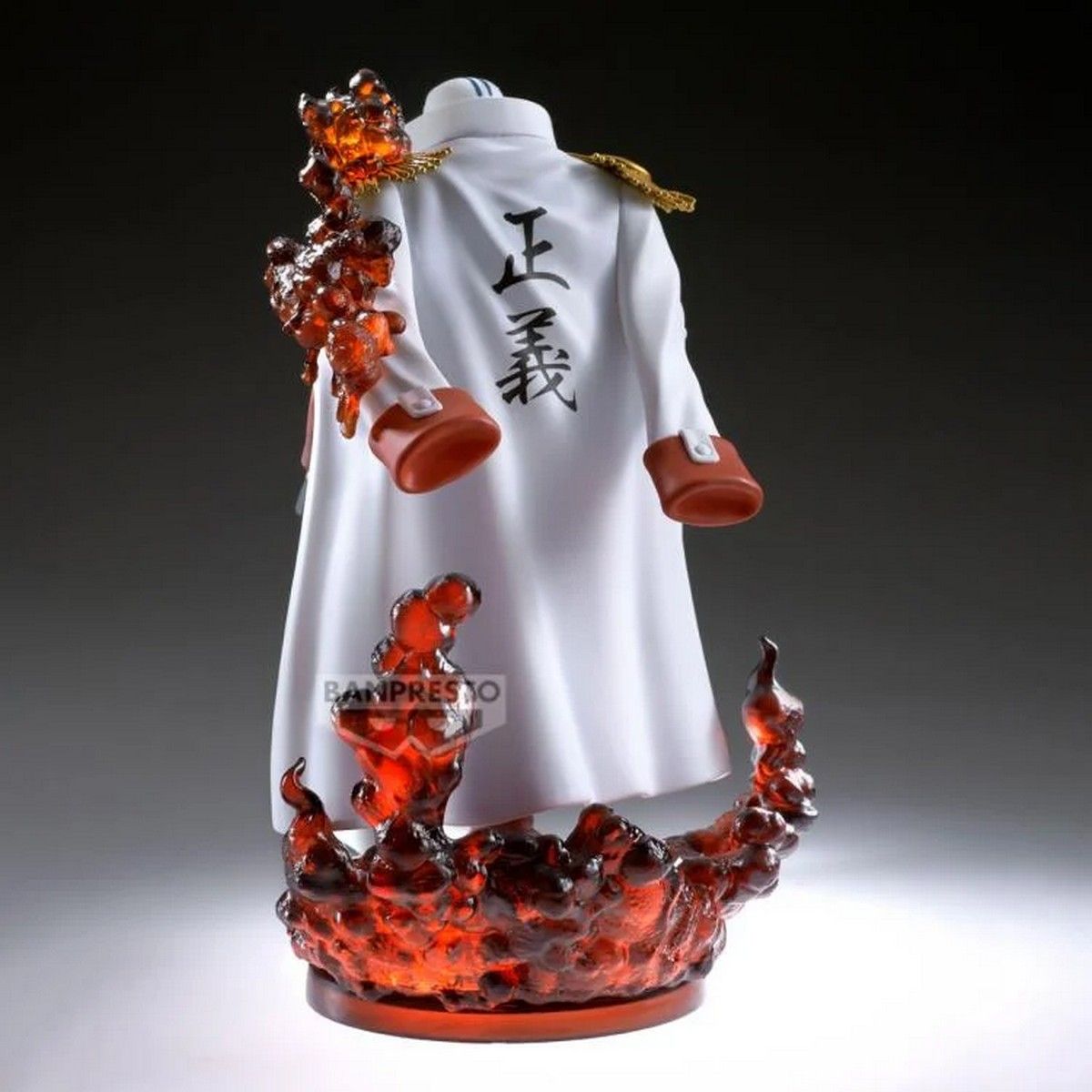 Banpresto: One Piece: The Shukko Logia - Sakazuki - Special Edition