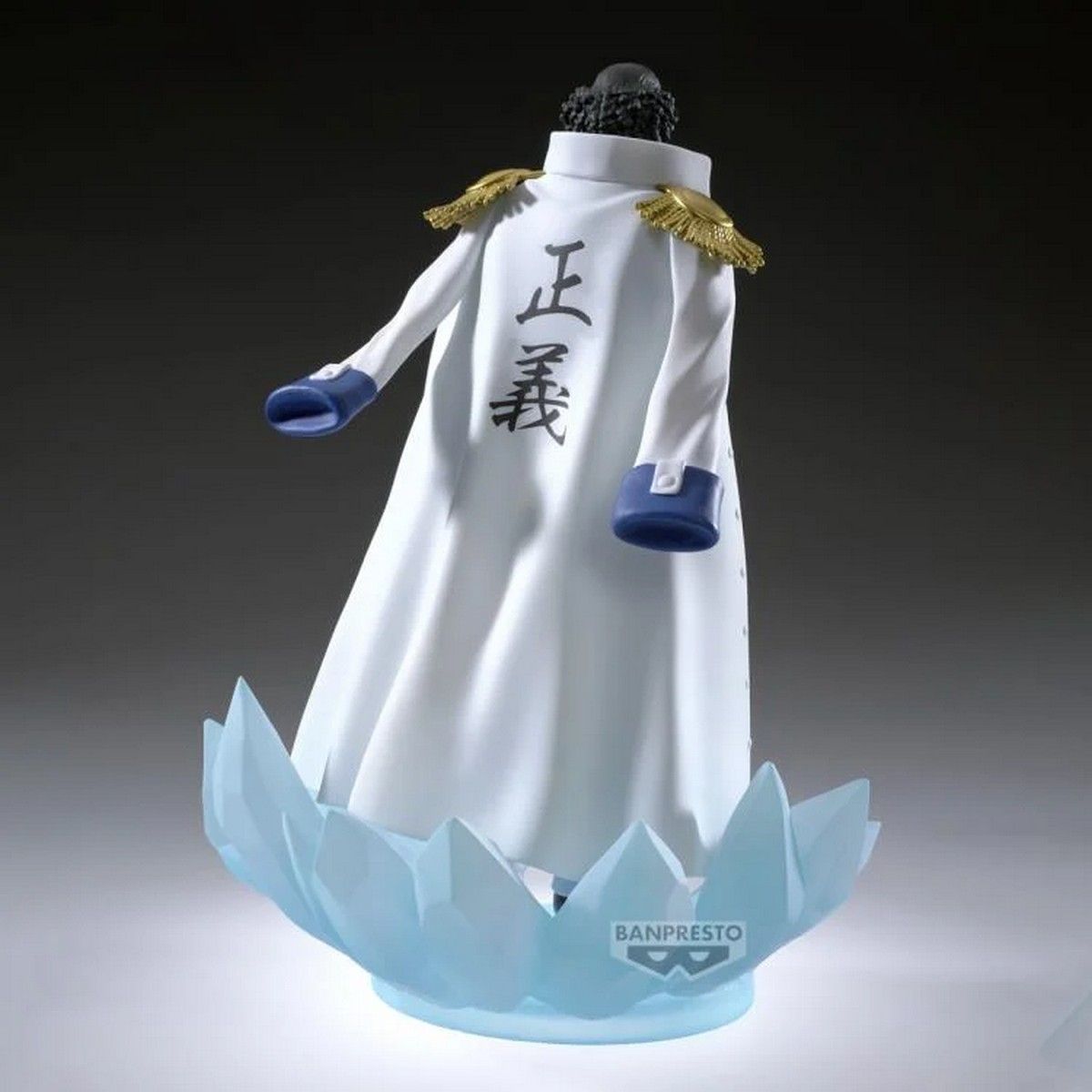 Banpresto: One Piece: The Shukko Logia - Kuzan - Special Edition