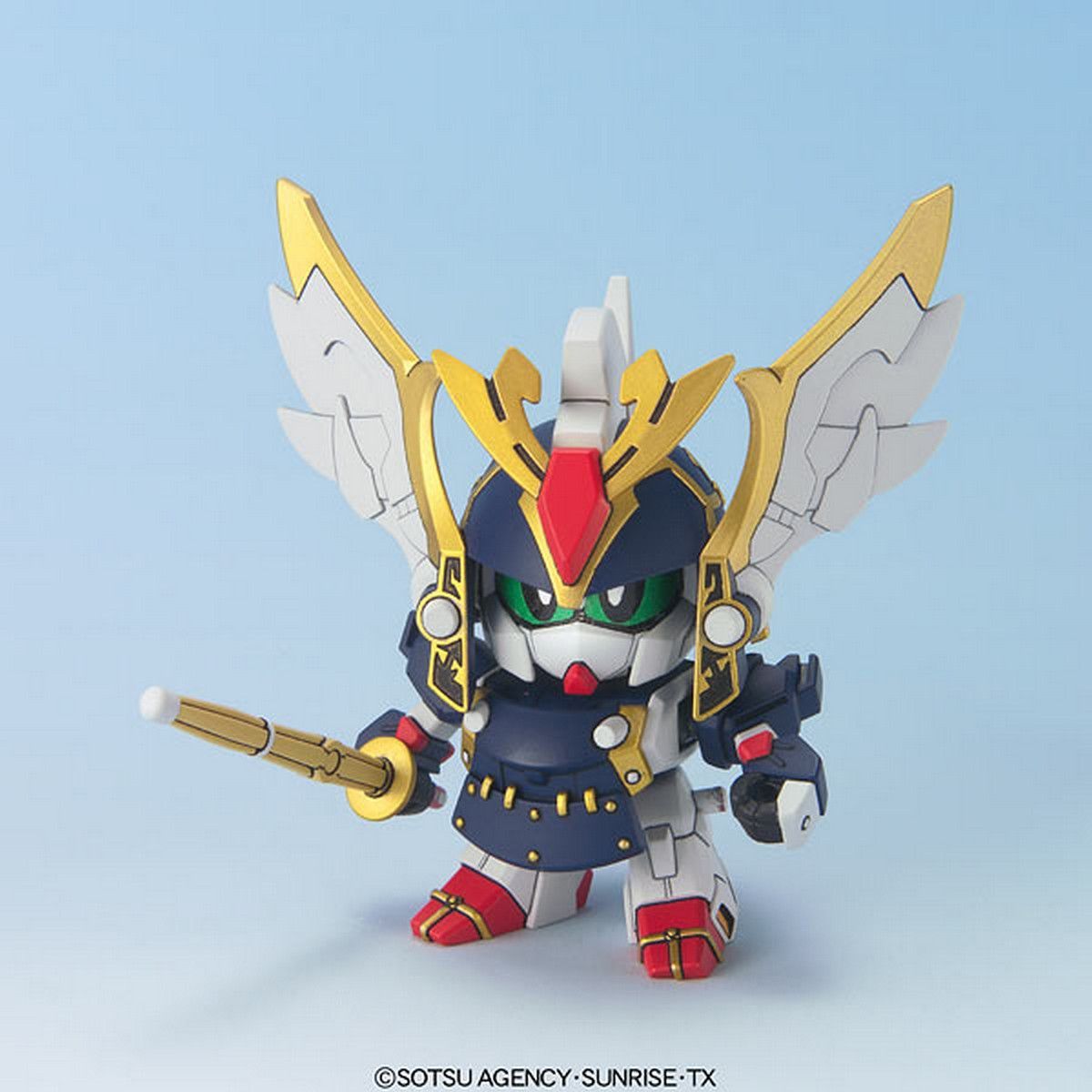 BB270 Shonen Kenshi Ranmaru