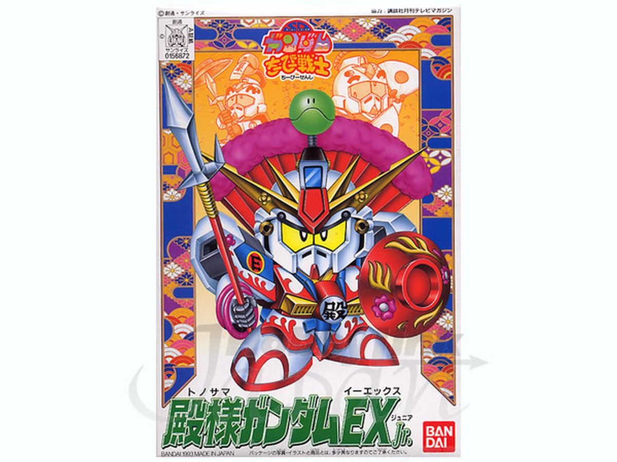 CB10 Tonosama Gundam Ex Jr