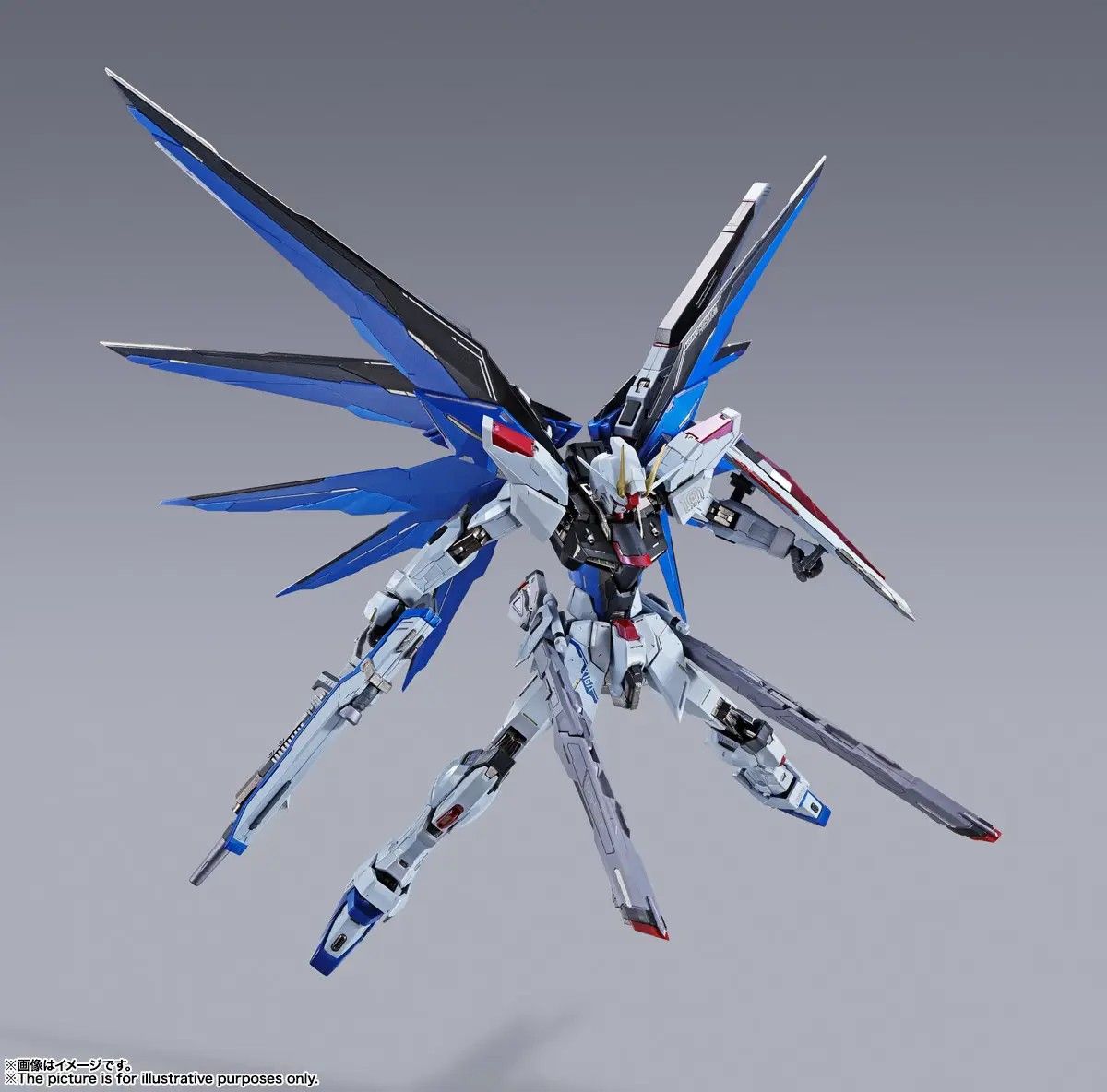 Metal Build Freedom Gundam Concept 2 Reissue