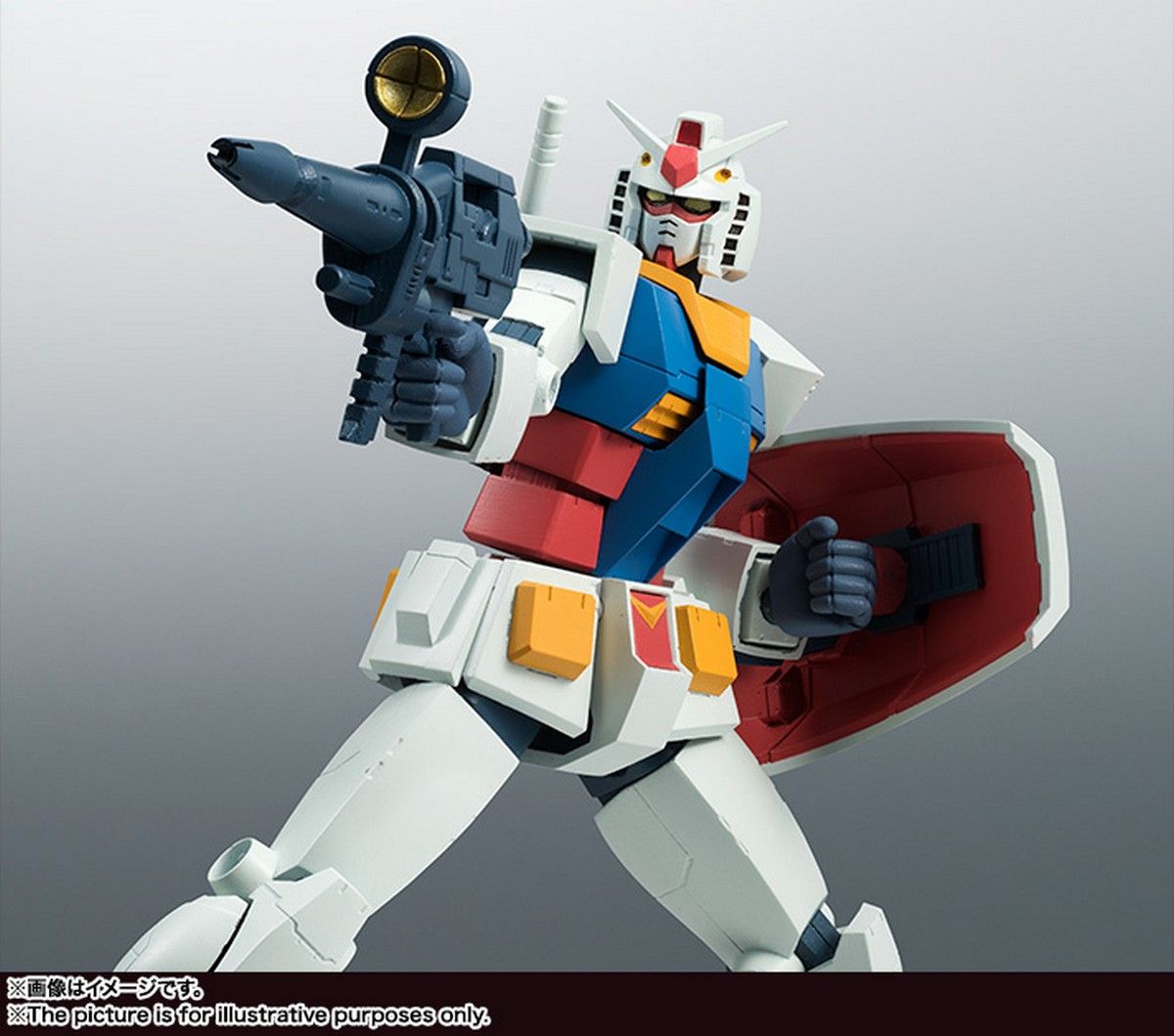 Side MS - RX-78-2 Gundam Version ANIME Reissue
