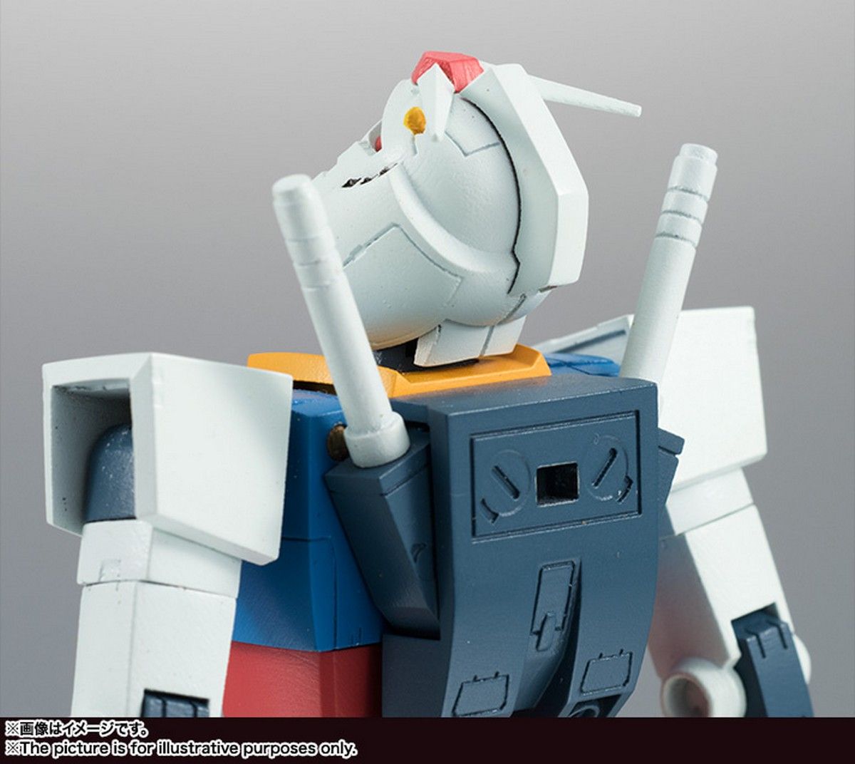 Side MS - RX-78-2 Gundam Version ANIME Reissue
