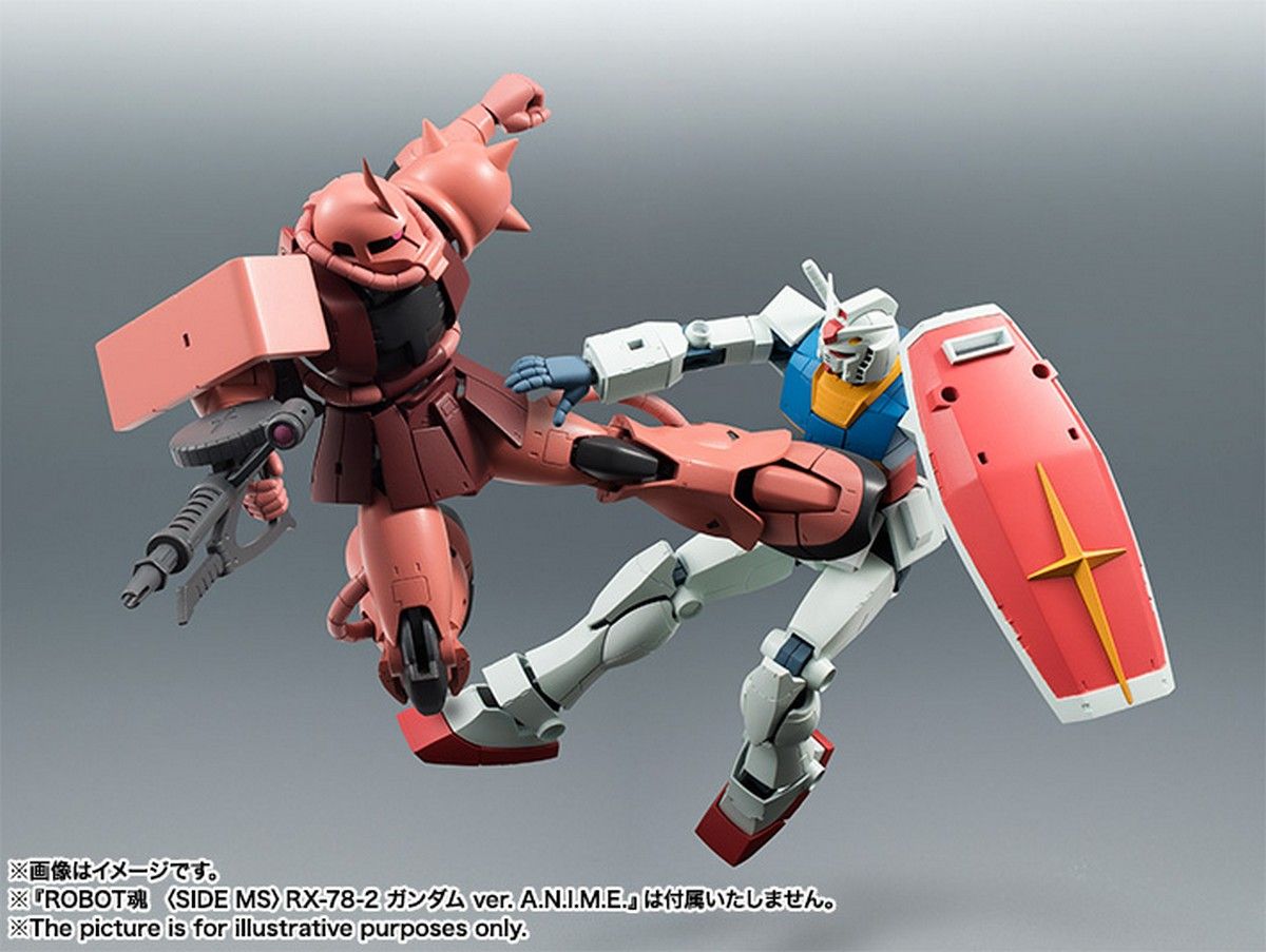 Side MS - MS - 06S CHAR'S ZAKU Version ANIME Reissue