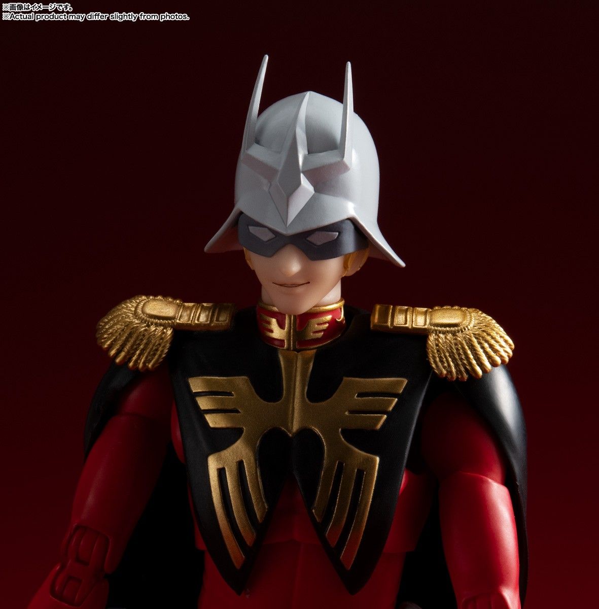 SHFiguarts - Char Aznable