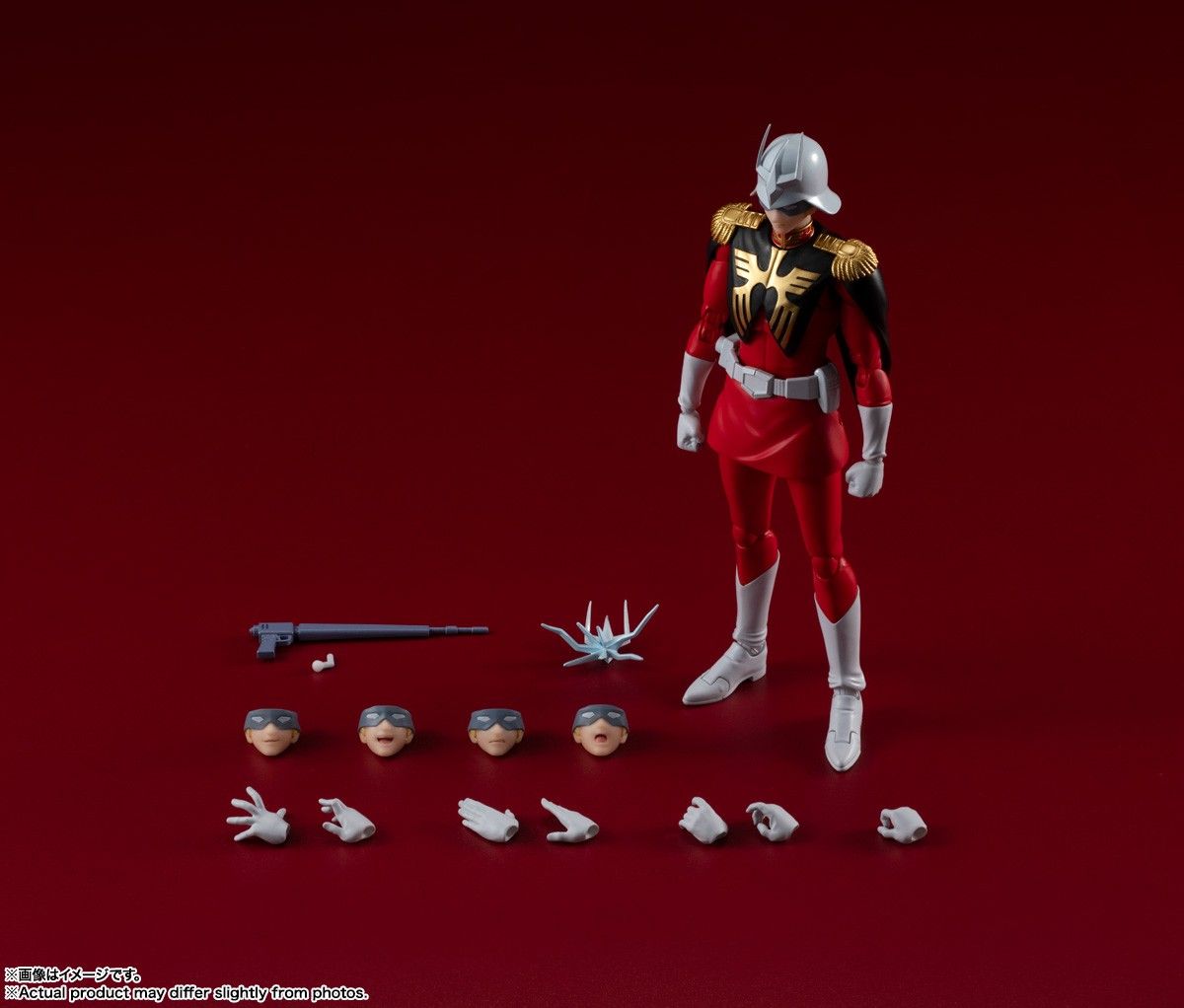 SHFiguarts - Char Aznable