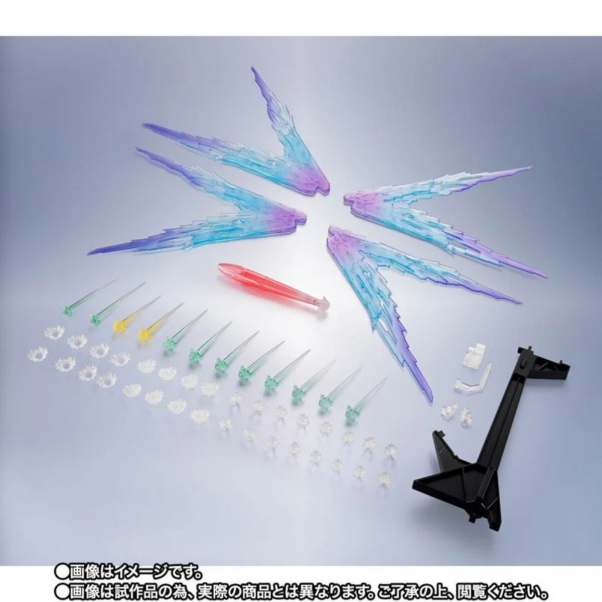 Side MS - Wing of Light ＆ Hi-Mat Full Burst Effect Set for Strike Freedom Gundam [Re:Coordinate]