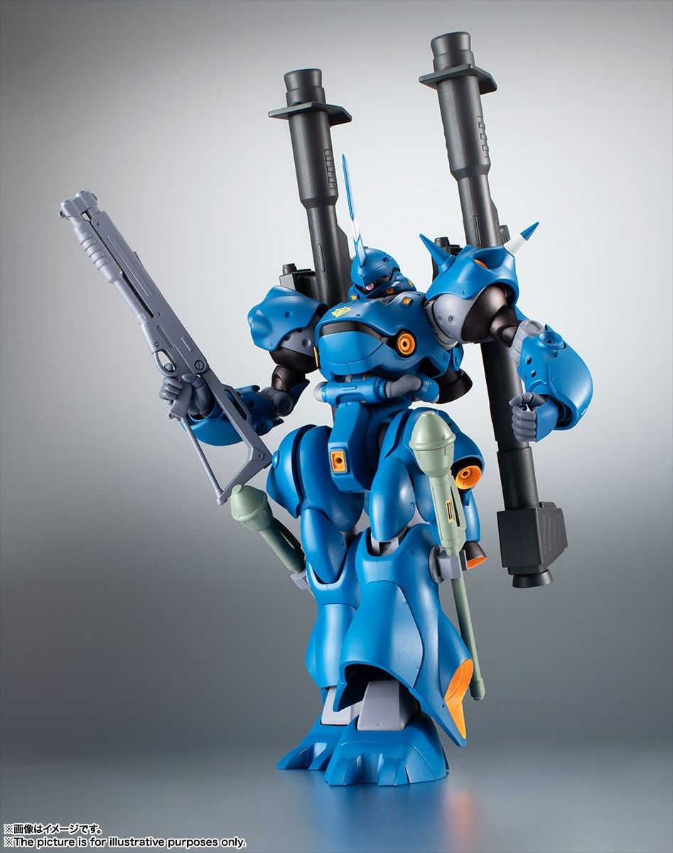 Side MS - MS - 18E Kampfer Version ANIME Reissue