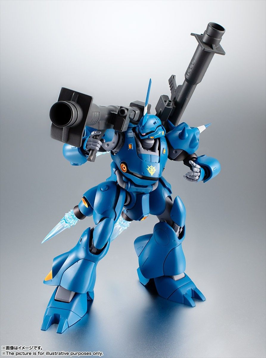 Side MS - MS - 18E Kampfer Version ANIME Reissue
