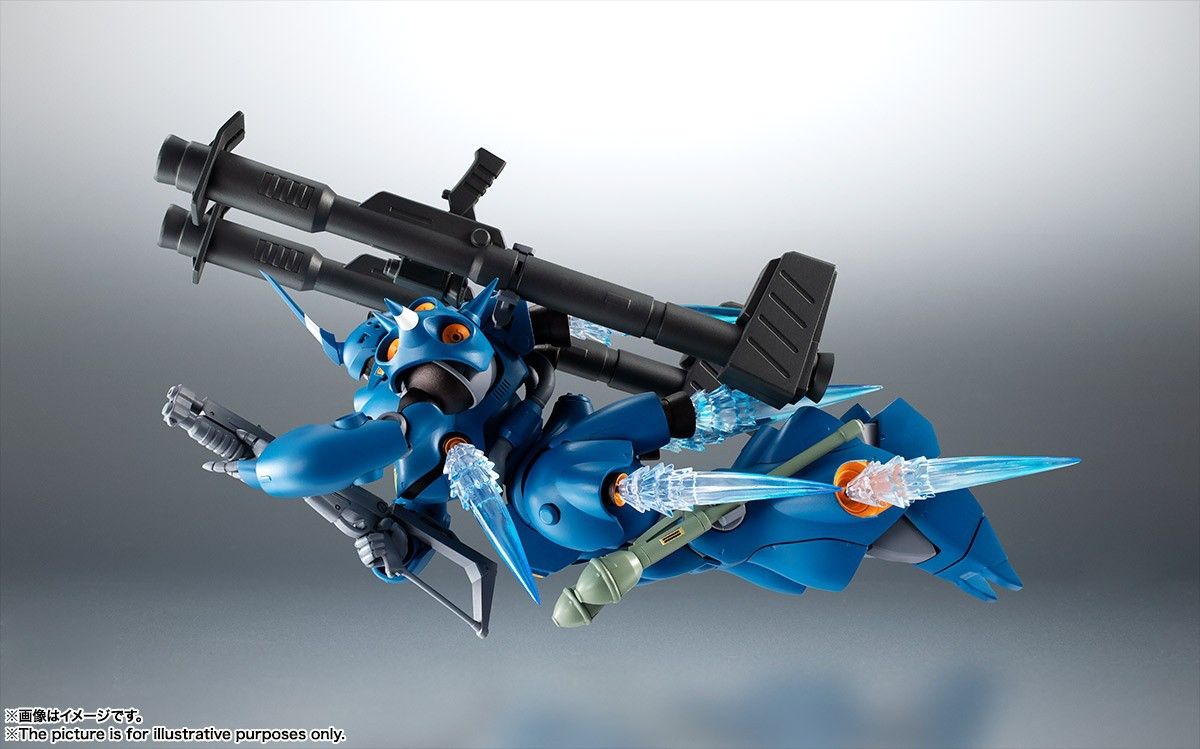 Side MS - MS - 18E Kampfer Version ANIME Reissue