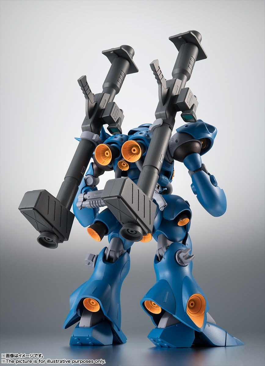 Side MS - MS - 18E Kampfer Version ANIME Reissue
