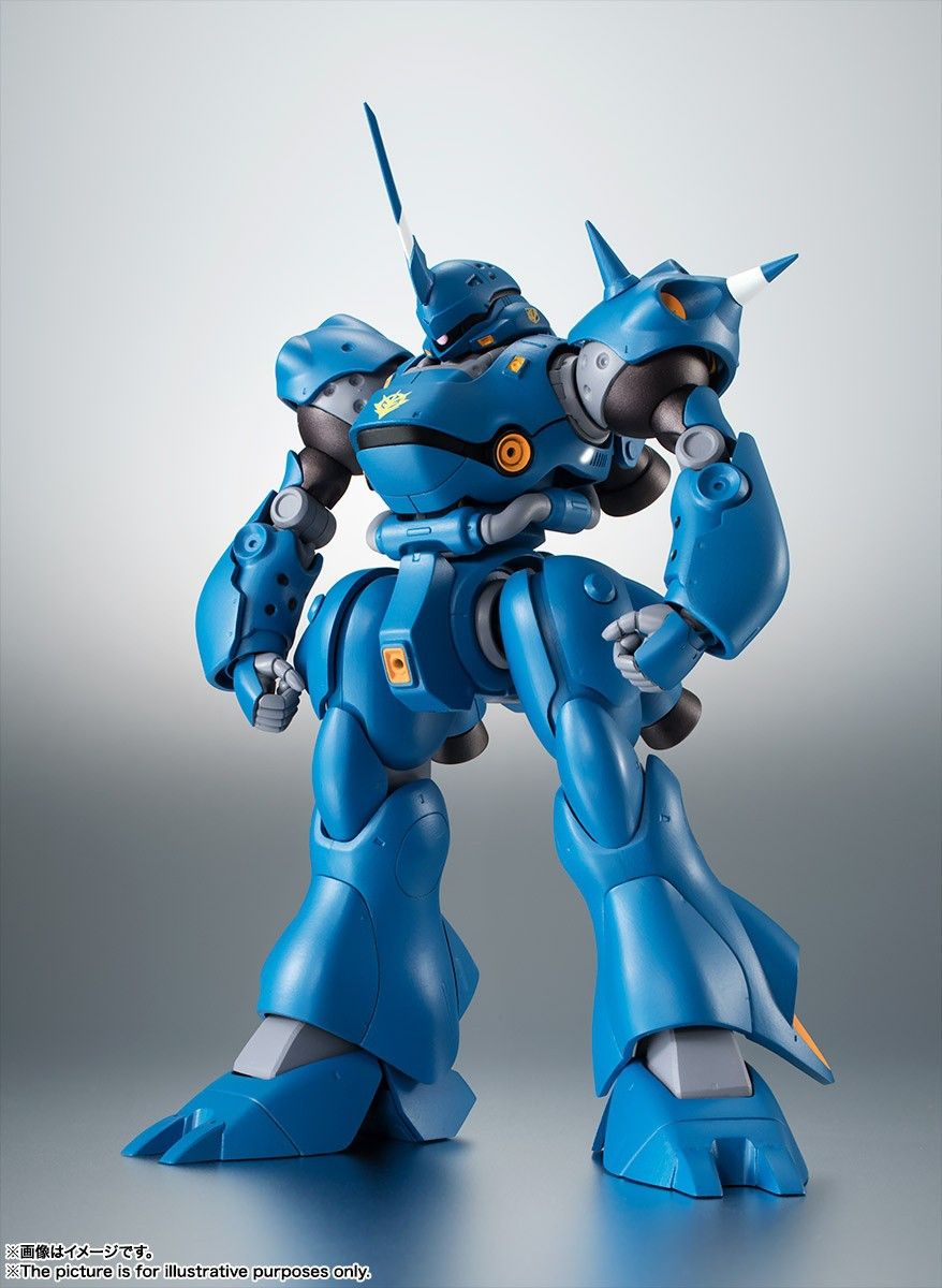 Side MS - MS - 18E Kampfer Version ANIME Reissue