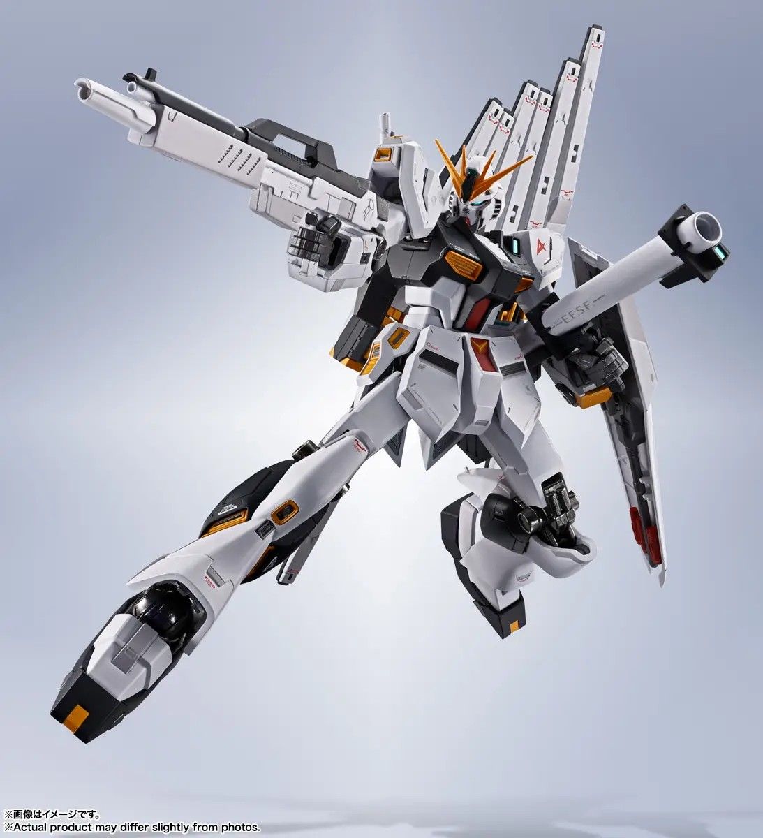 Metal Robot Spirits -SIDE MS- v Gundam