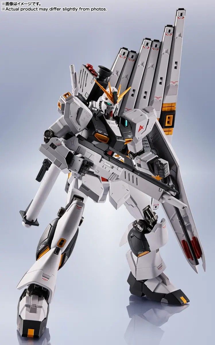 Metal Robot Spirits -SIDE MS- v Gundam
