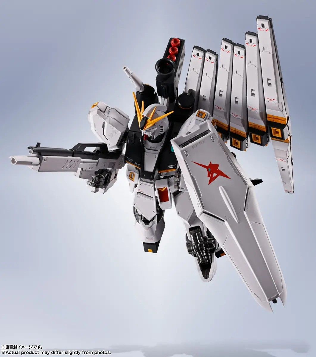 Metal Robot Spirits -SIDE MS- v Gundam