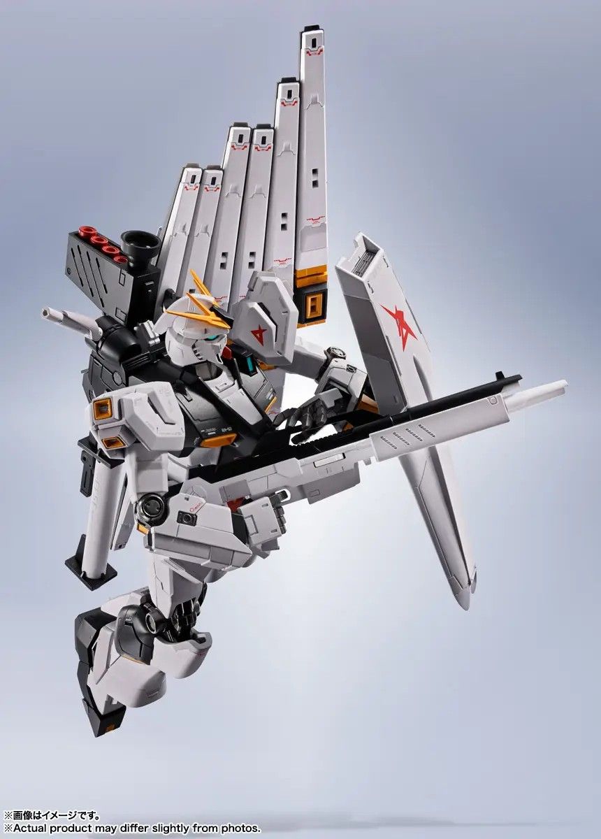 Metal Robot Spirits -SIDE MS- v Gundam