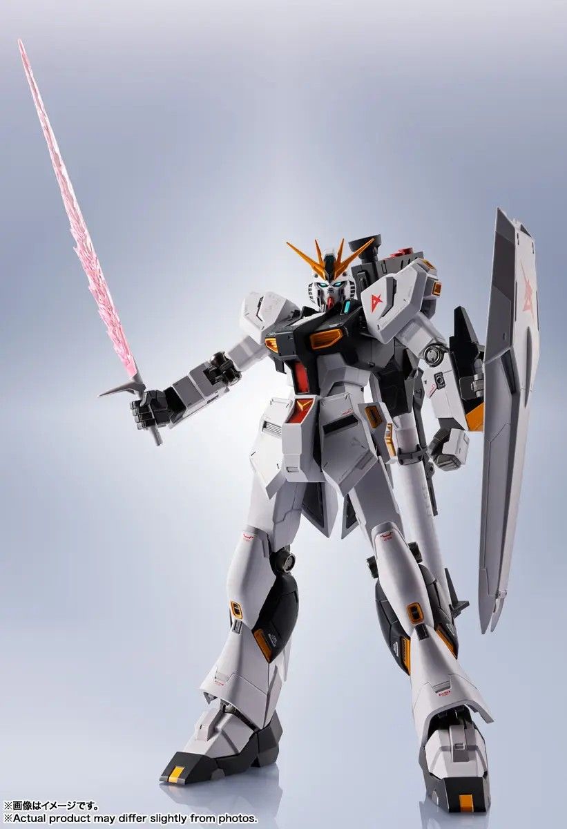 Metal Robot Spirits -SIDE MS- v Gundam