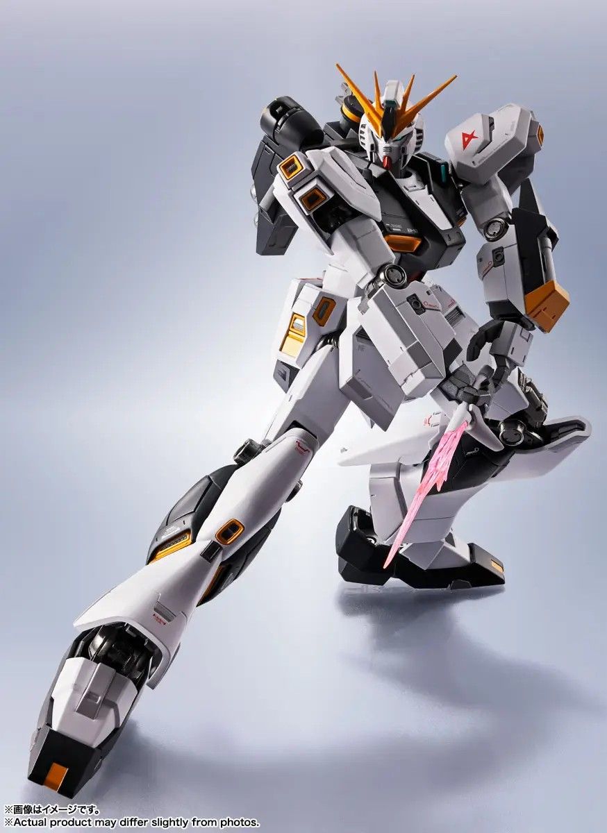 Metal Robot Spirits -SIDE MS- v Gundam
