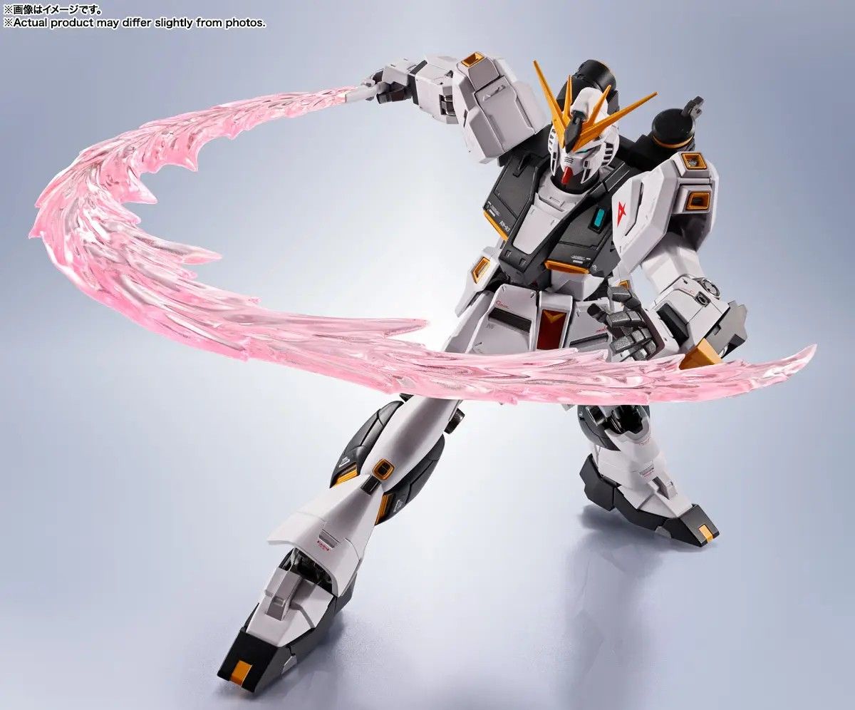 Metal Robot Spirits -SIDE MS- v Gundam