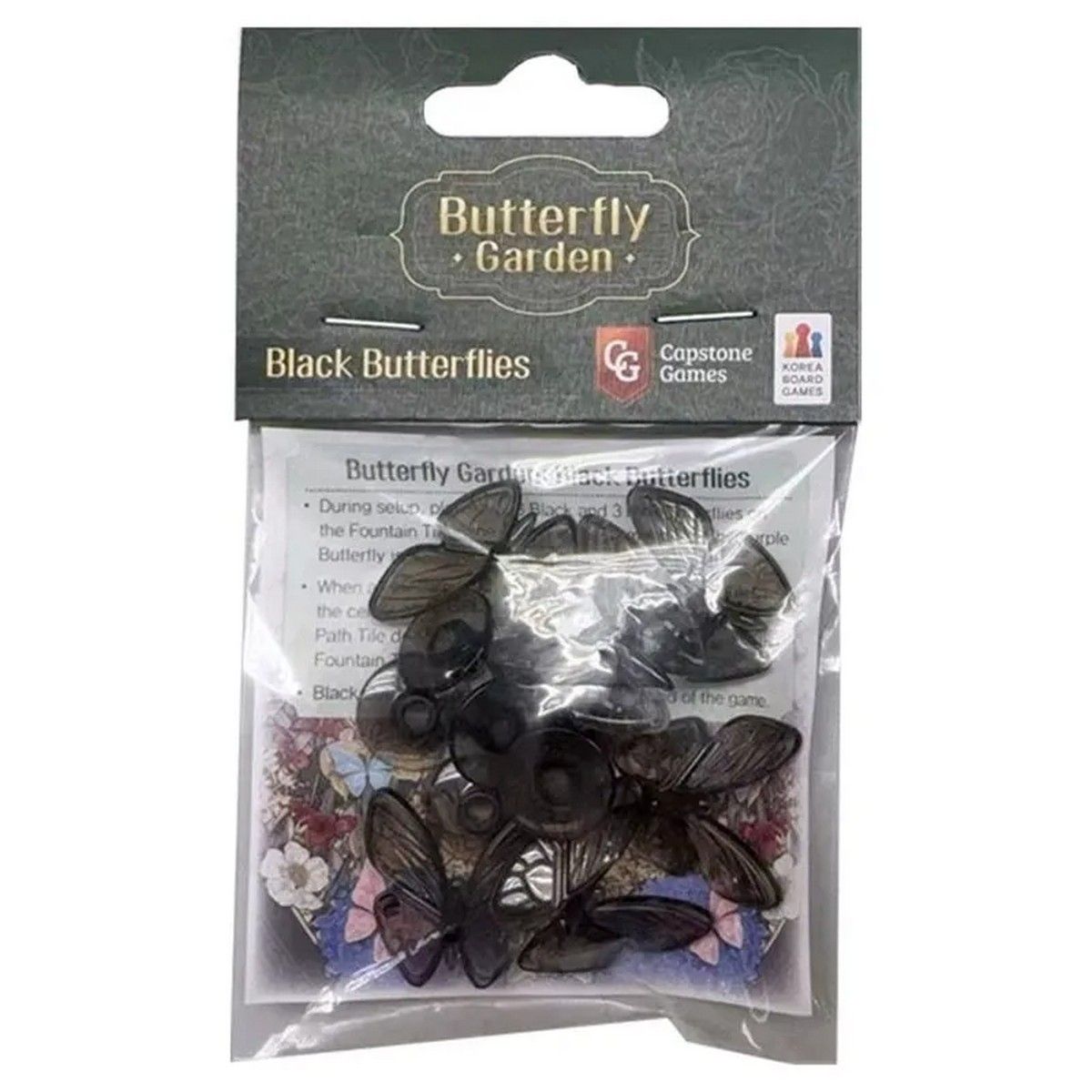 Butterfly Garden: Black Butterflies