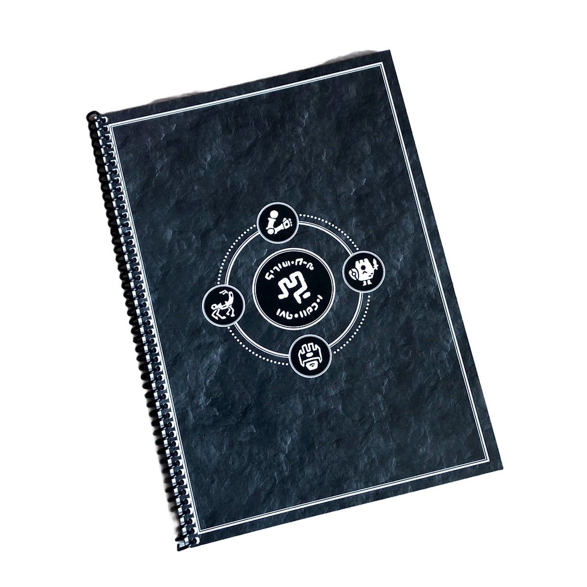 Colostle Solo RPG: Roomlanders Journal