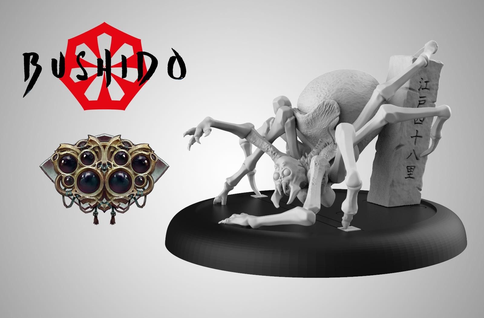 Mio the Beautiful in the Unnatural