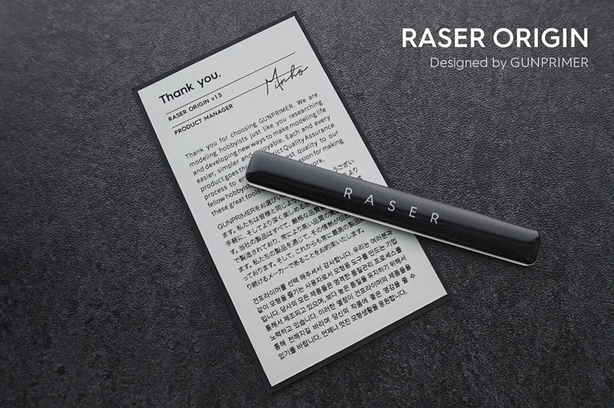 Gunprimer: Raser - Origin