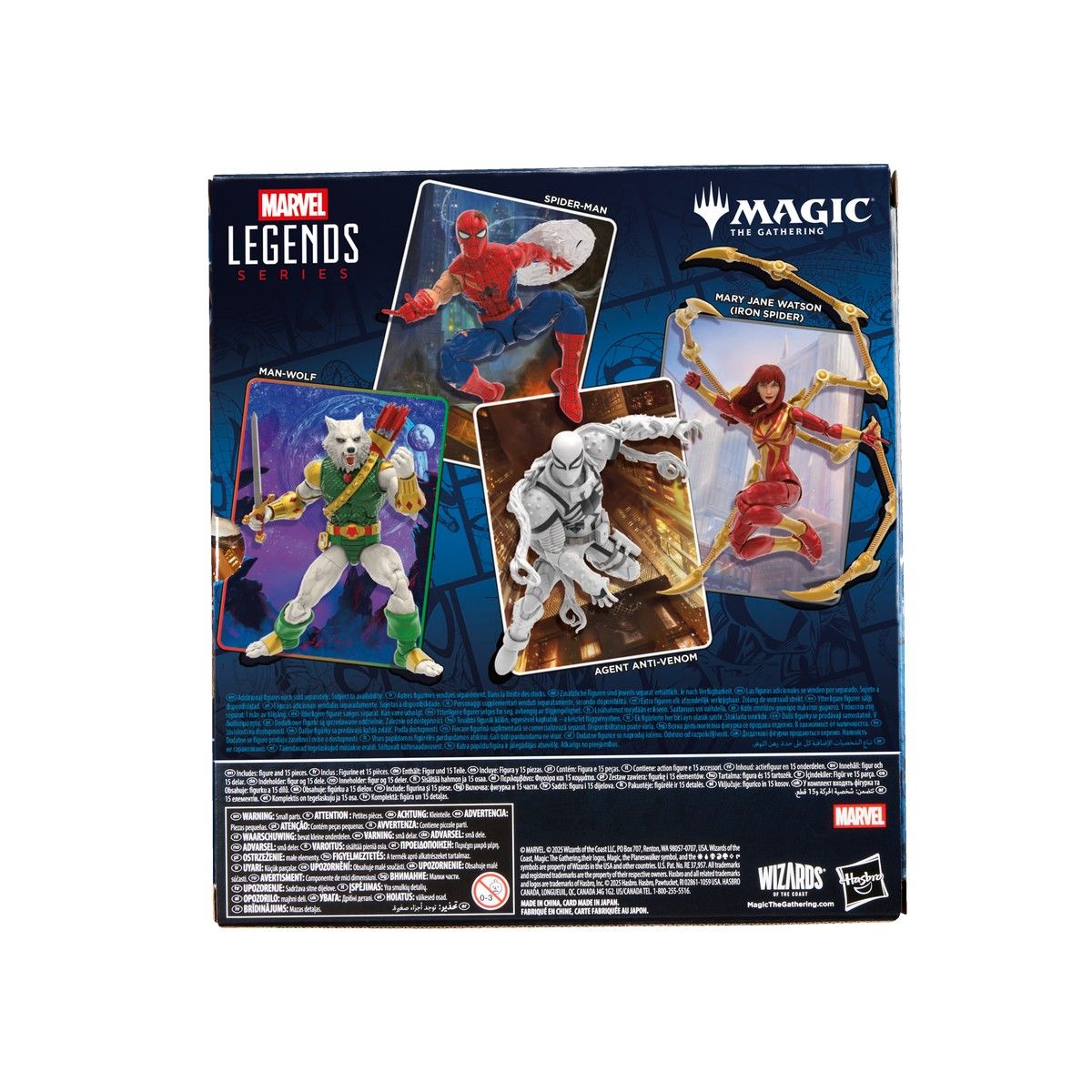 MTG: Marvel Legends - Agent Anti-Venom Action Figure with Card