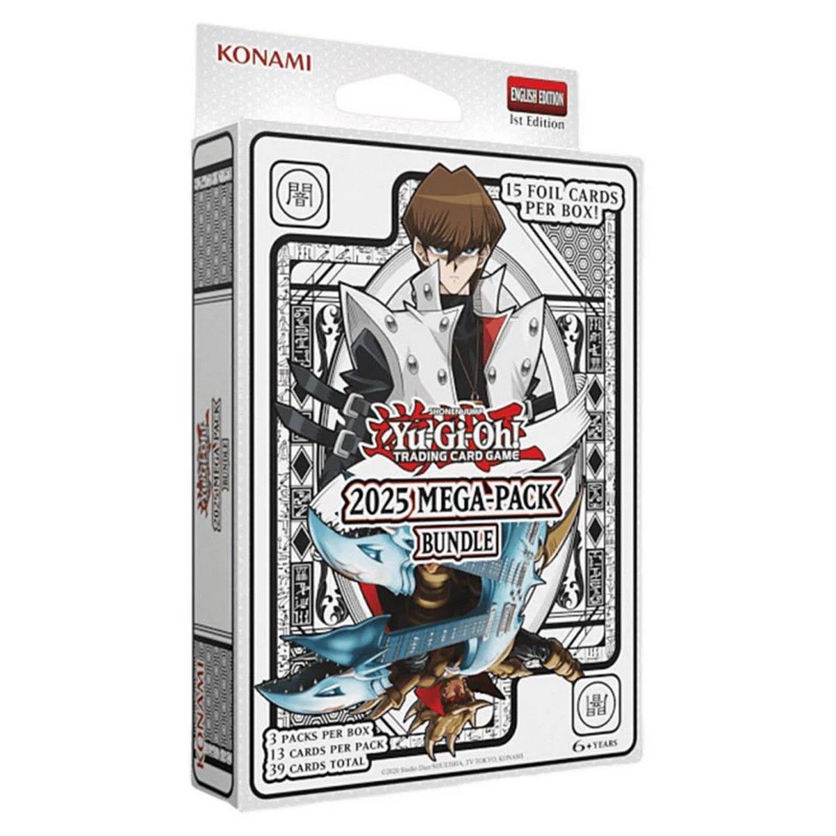 Yu-Gi-Oh TCG: 2025 Mega Pack Bundle