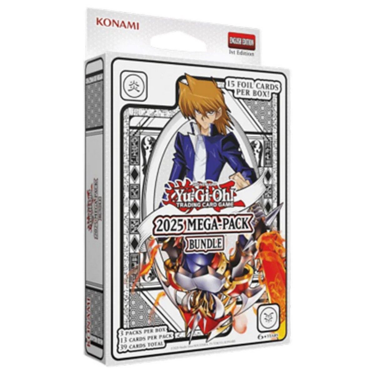 Yu-Gi-Oh TCG: 2025 Mega Pack Bundle