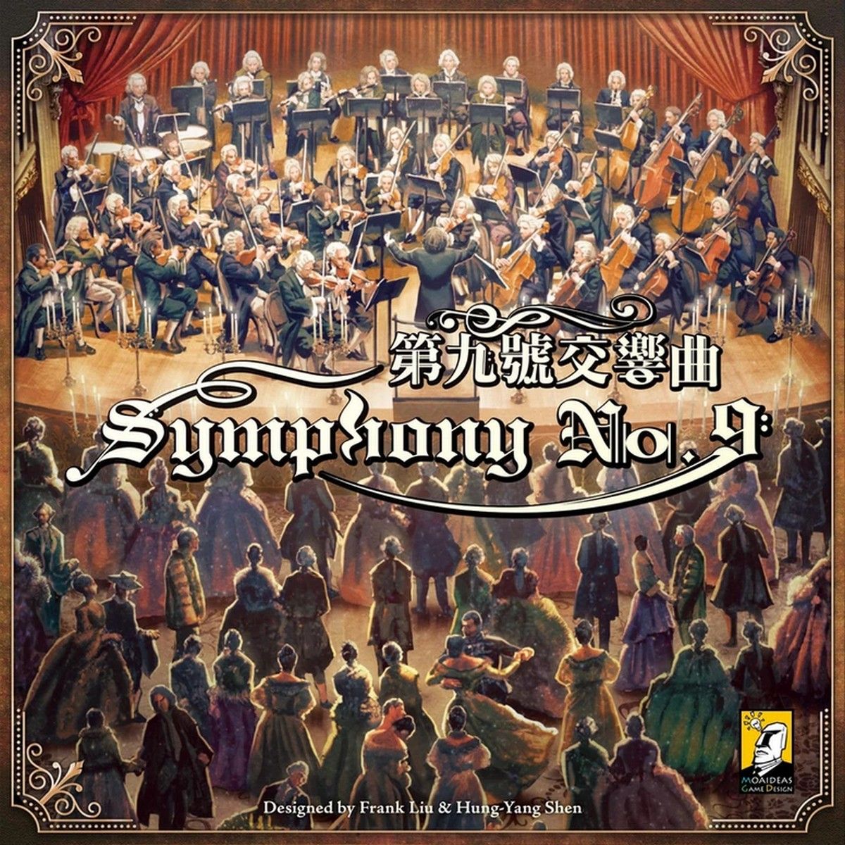 Symphony No9