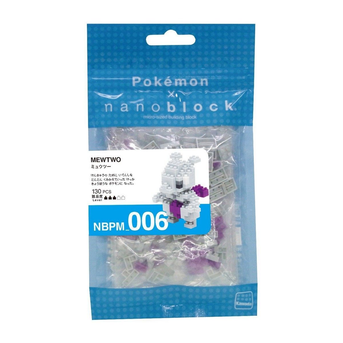 Mewtwo - Nanoblock - Pokemon - (NBPM006)