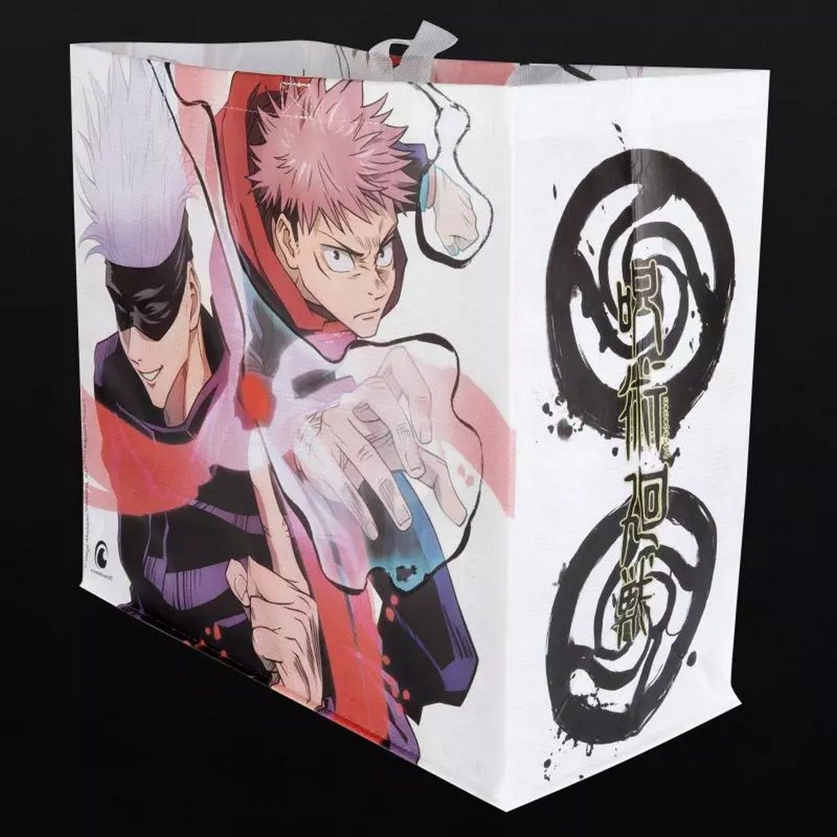 Jujutsu Kaisen Shopping Bag White