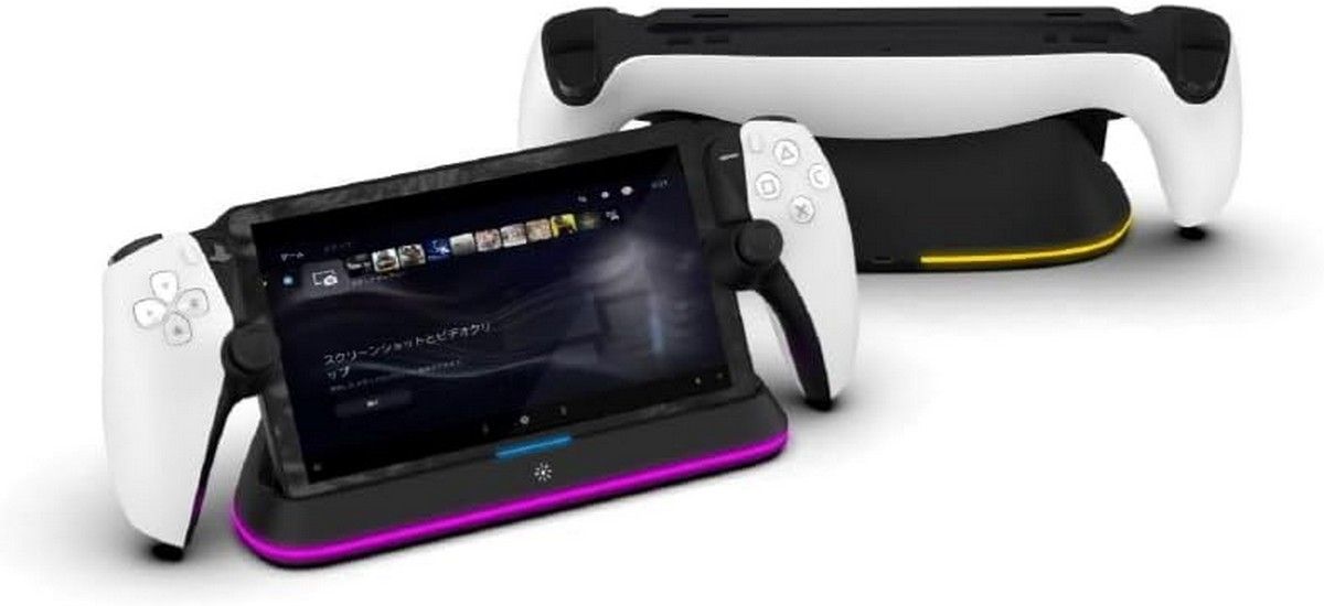 Imp LED Portal Stand Black - PS5