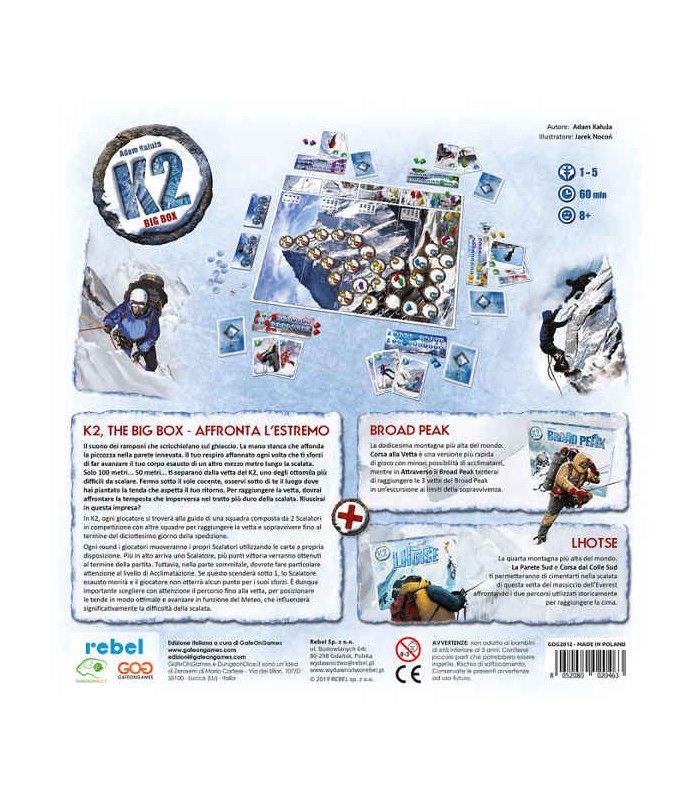 K2: Big Box