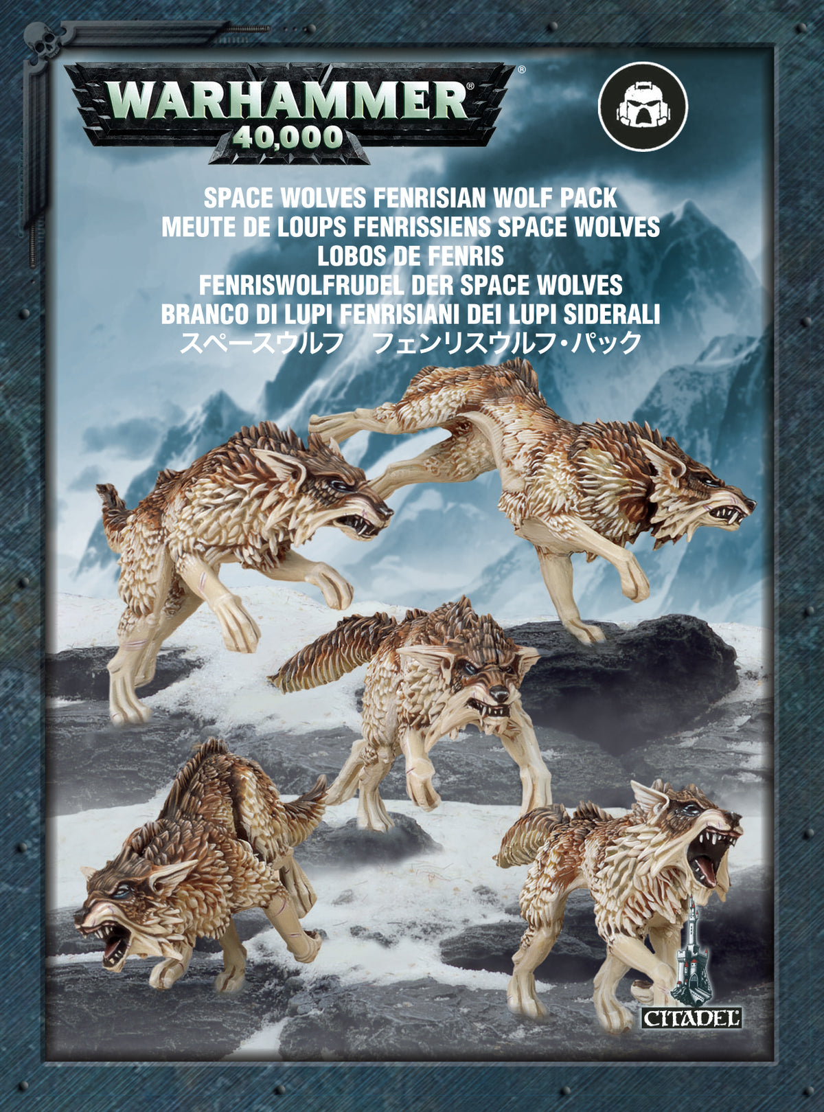 SPACE WOLVES FENRISIAN WOLVES